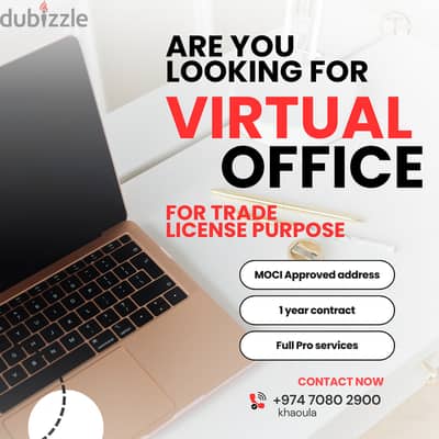 Virtual Office Qatar – MOCI Approved | Trade License Without Office
