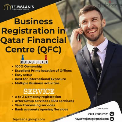Business Registration in Qatar Financial Centre (QFC)
