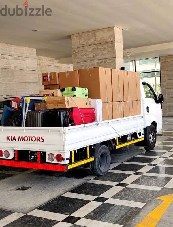 House movie shifting 3