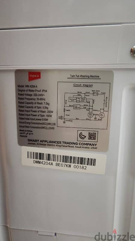 Impex Brand Washing Machine 7kg Just two months used 6