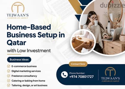 Start Your Home-Based Business in Qatar with Low Investment! Virtually