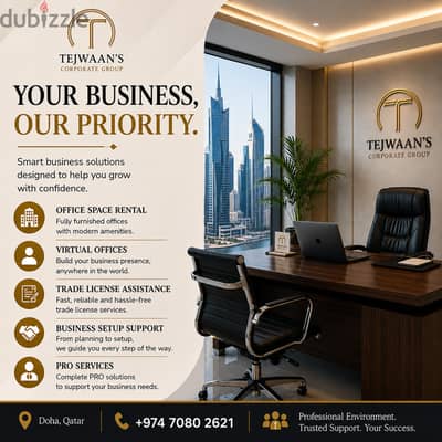 TEJWAAN'S BUSINESS CENTER | Premium Physical Office Spaces in Qatar
