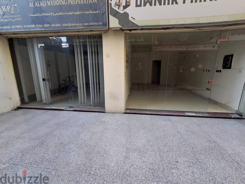 Shops for rent in commercial market in Al Gharafa. 9