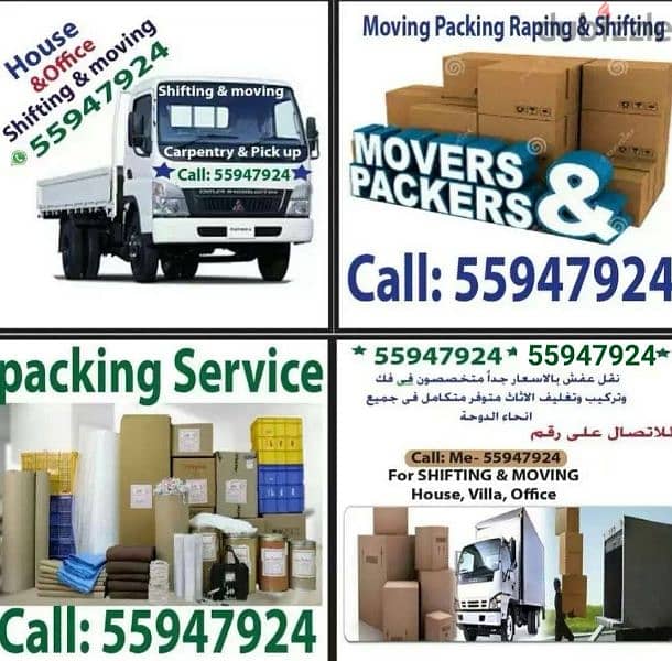moving service 1