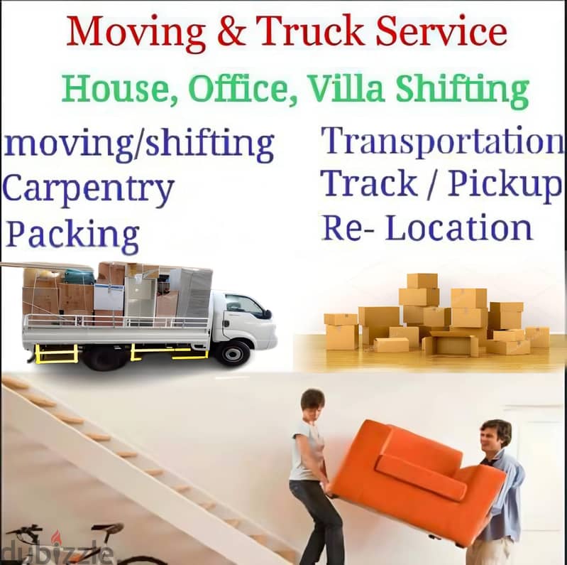 Shifting moving 2