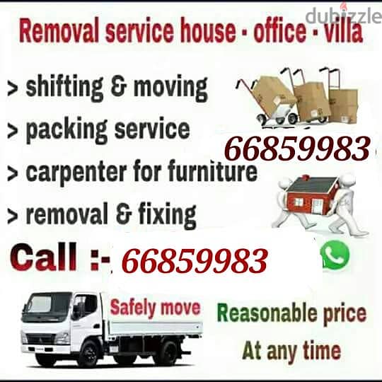 Shifting & moving 8