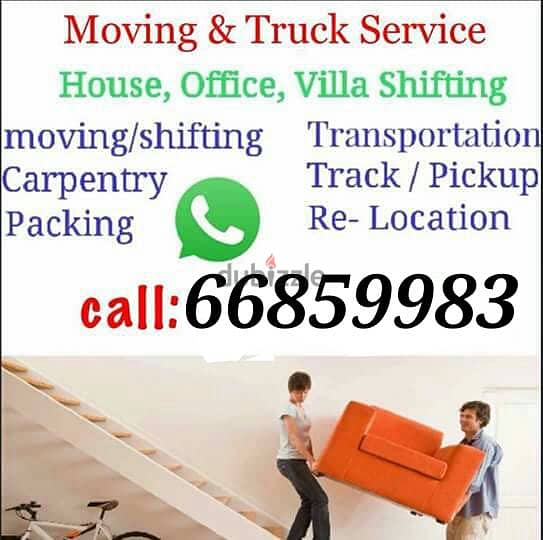 Moving shifting 1