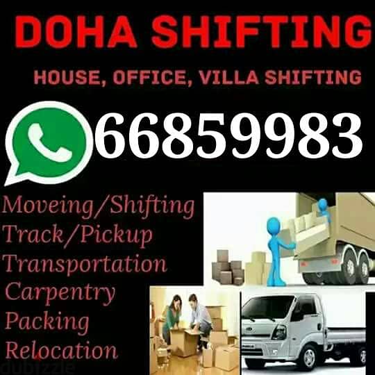 Moving shifting 2