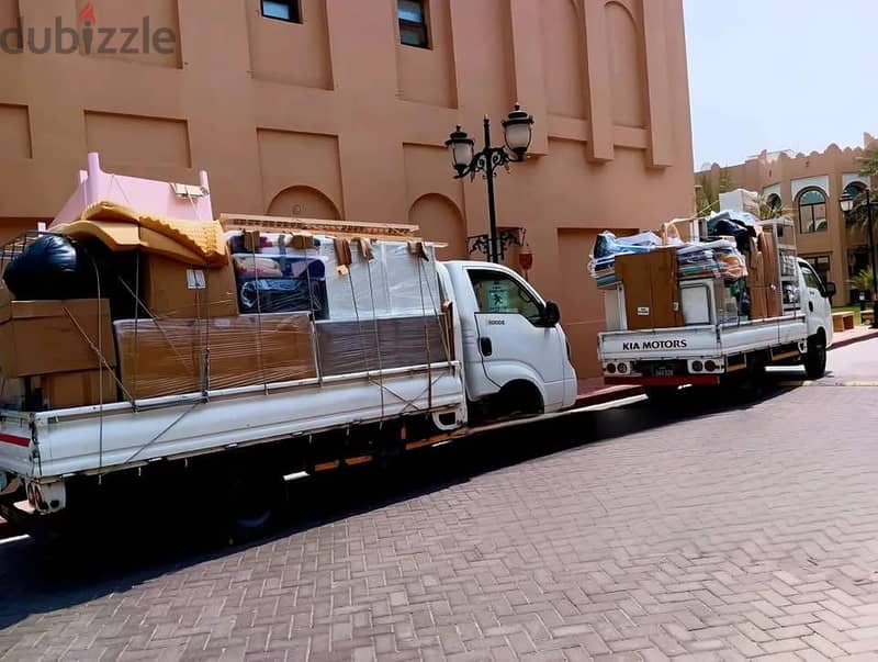 Moving house 2