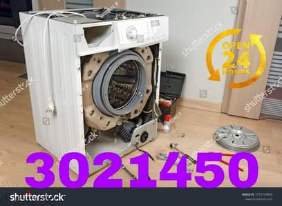 washing machine repair