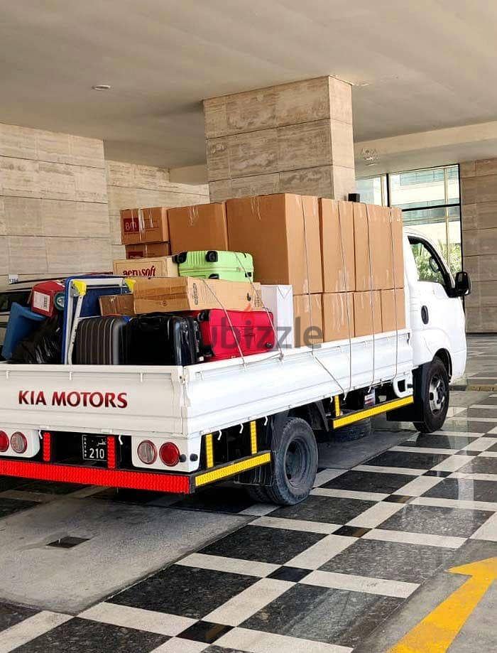 Qatar moving company 2