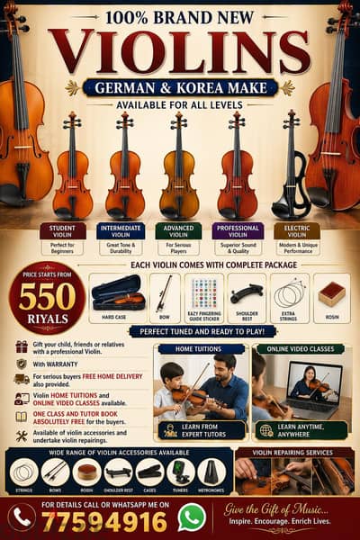 VIOLIN Brand new