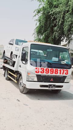 Breakdown 33998173. recovery towing car salwa road 0