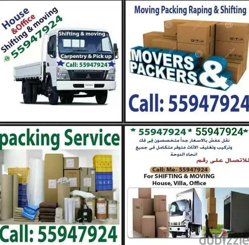 shifting and moving service 1