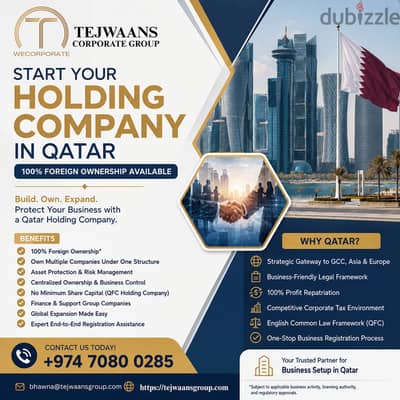 Start a holding company in Qatar