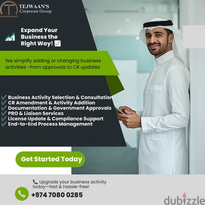 Expand your business in QATAR !