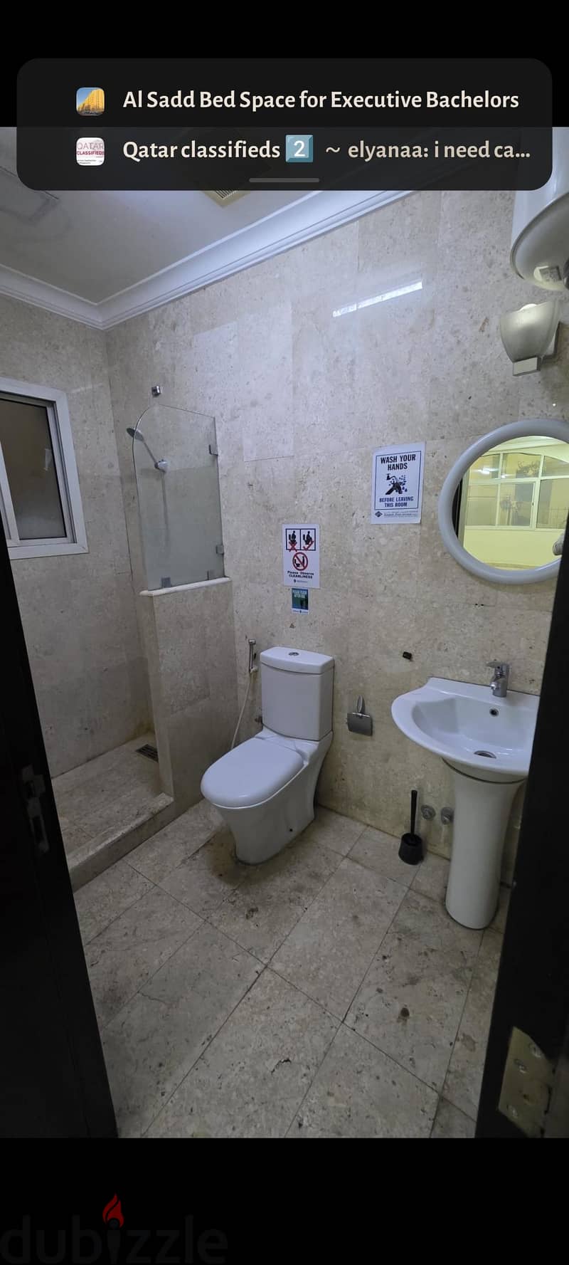 EX-BACHELORS 6-BHK Compound Villa Available In AL-RAYYAN 5