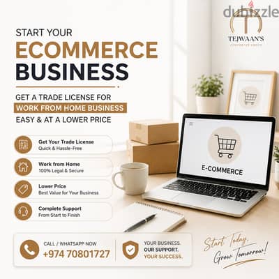 Start your business in Qatar