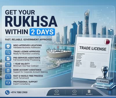 START YOUR BUSINESS IN QATAR: GET YOUR TRADE LICENSE IN 2 DAYS ONLY!