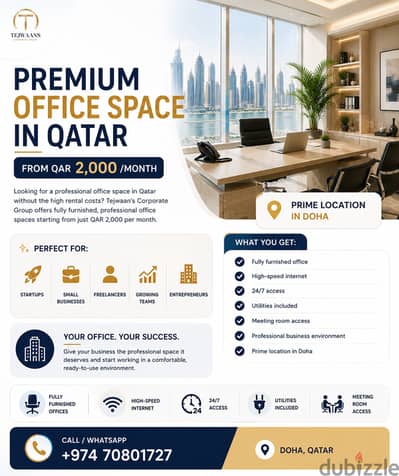 PREMIUM OFFICE SPACE IN QATAR  | FROM QAR 2,000/MONTH