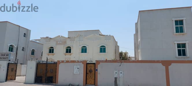 Apartment for Rent in Ain Khaled