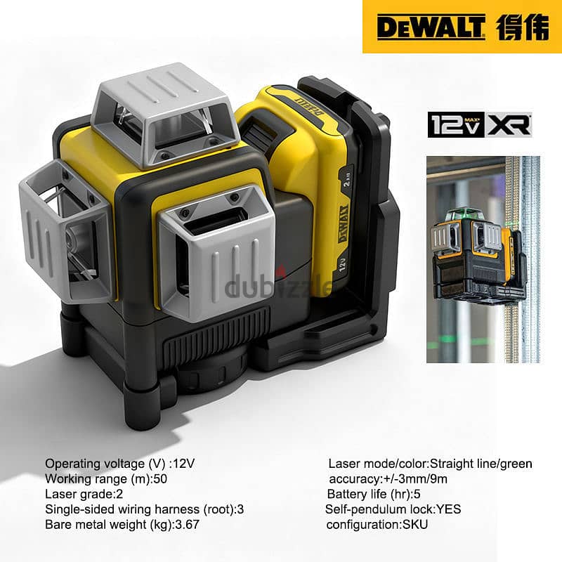 Factory Wholesale DEWALT DW089LG 3 Sides Cross 16 Line 360 Degree 12v 2