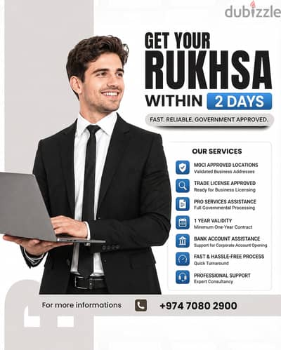 MOCI Approved Virtual Office in Doha | Start Your Business in Qatar
