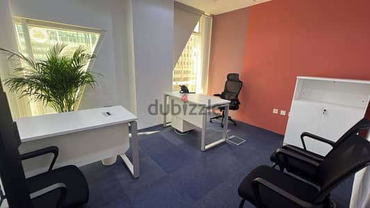Private offices in Doha starting at QAR 2,000/month.