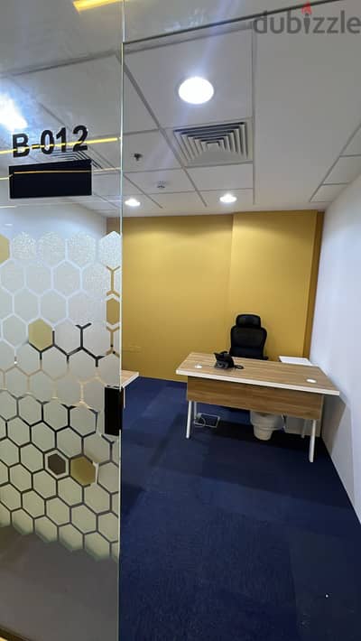 Private offices in Doha starting at QAR 2,000/month.