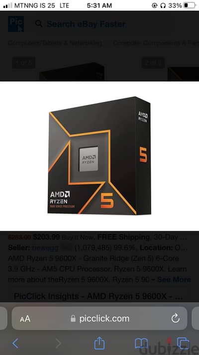 AMD Ryzen 5 9600X - Granite Ridge (Zen 5) 6-Core 3.9 GHz - AM5 CPU Pro