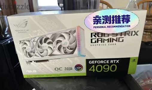 ASUS ROG Strix GeForce RTX 4090 24G GDDR6X White OC Edition Gaming Gra
