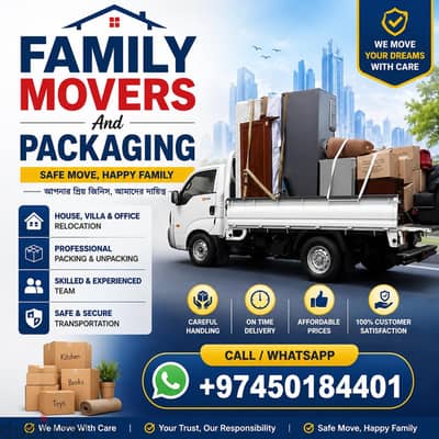 Doha Movers Packaging,