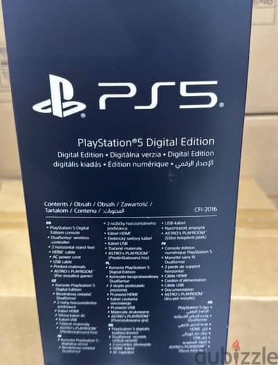Sony PlayStation 5 Slim PS5 1TB