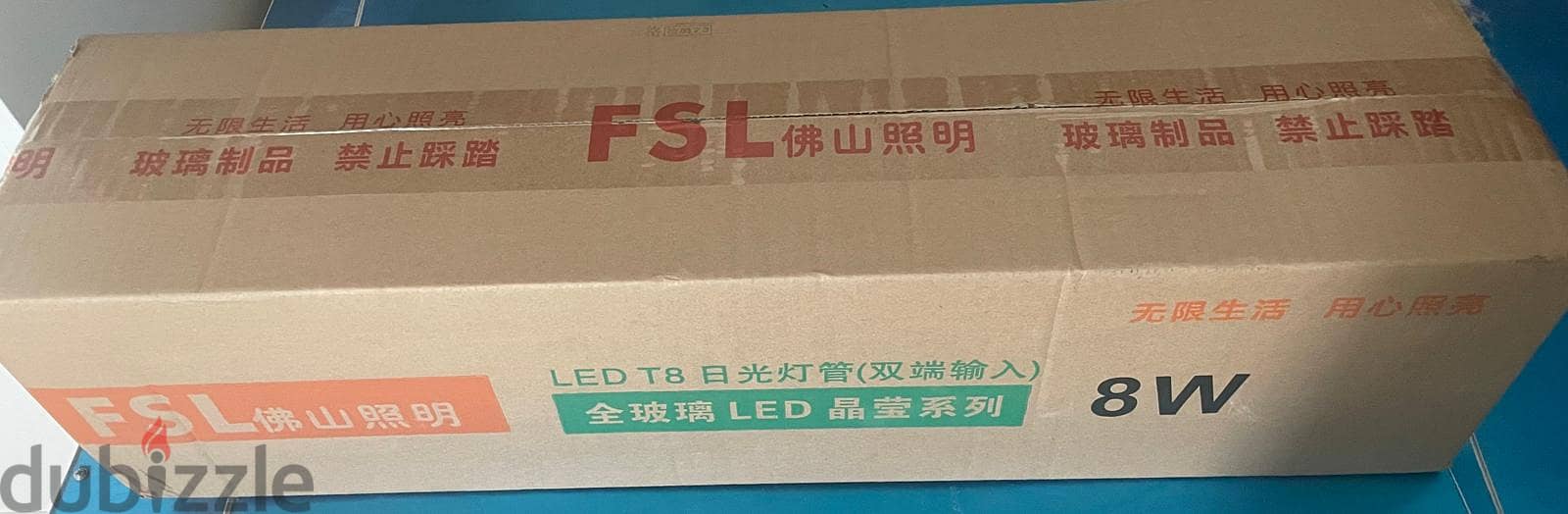 FSL T8 8W 6500K LED Tube 1