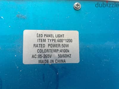 LED Panel Light 600 x 1200 mm