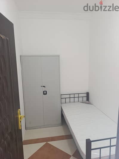 Partition & concrete Room for rent