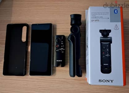 Sony Xperia 1 V - GP VPT3