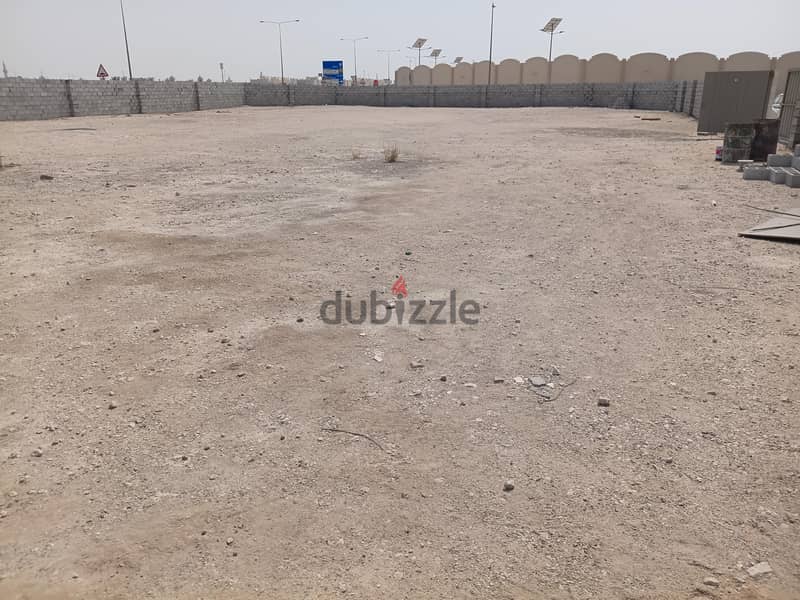 **Spacious 1788 SQM Parking Yard for Rent – Doha** 3