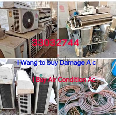 Ac Buyer Good Working,