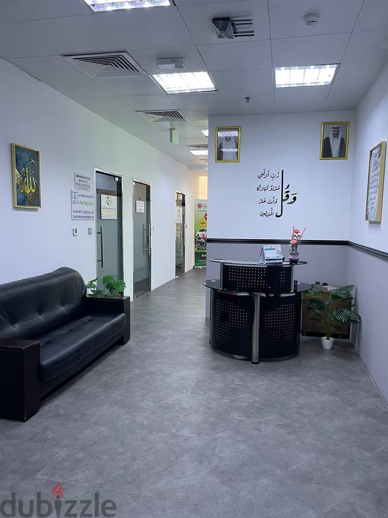 Office Space Doha 1