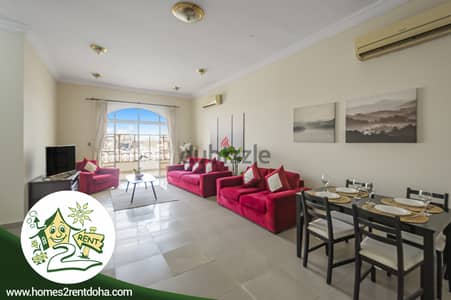 FF 3BHK in Al Markhiya ! All Inclusive ! Short or Long Term
