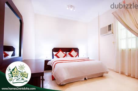 FF 3bhk in Muntaza ! All Inclusive ! Short or Long Term
