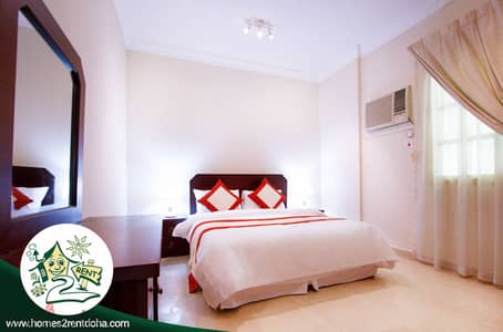 FF 2bhk Apartments in Muntaza ! All Inclusive ! Short or Long Term