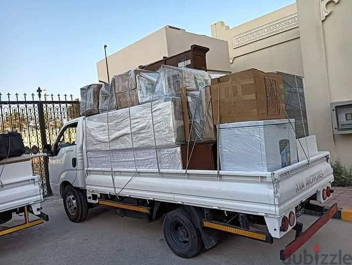 Pickup Moving shifting service Qatar, 74465716 1