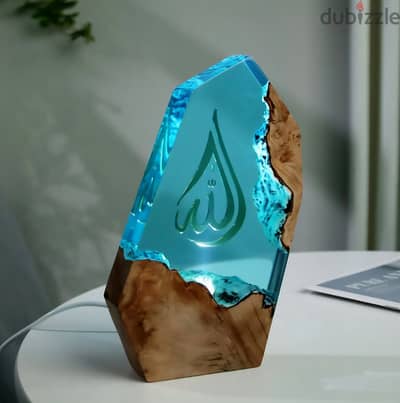 Allah LED Lamp Islamic Calligraphy Epoxy Resin - Muslim Home Decor Art