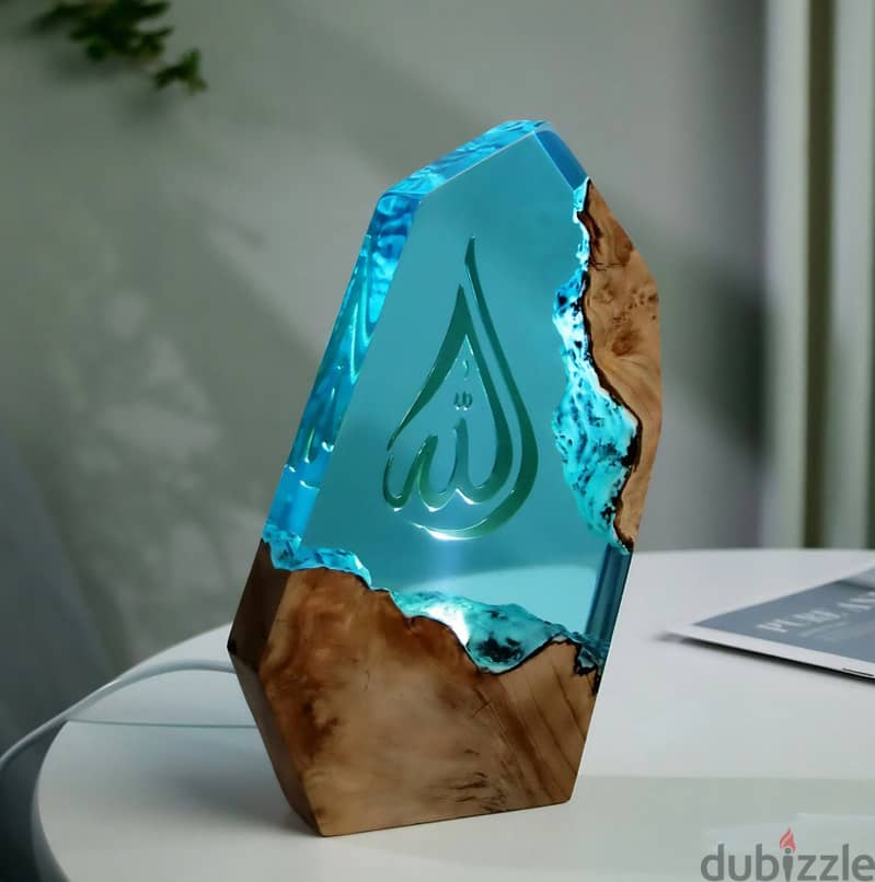 Allah LED Lamp Islamic Calligraphy Epoxy Resin - Muslim Home Decor Art 3