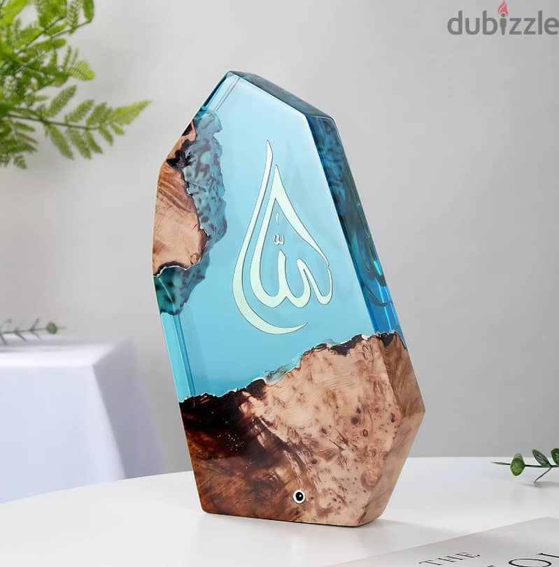 Allah LED Lamp Islamic Calligraphy Epoxy Resin - Muslim Home Decor Art 4