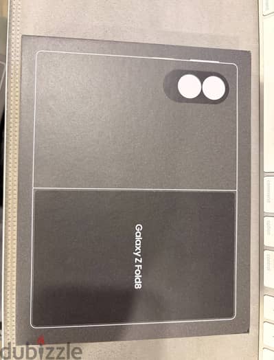 Samsung Galaxy Z Fold 8 - 256 GB - Cream (Unlocked)