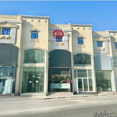 Commercial Shop For Rent in Al Gharrafa | Near Gharrafa Family Park