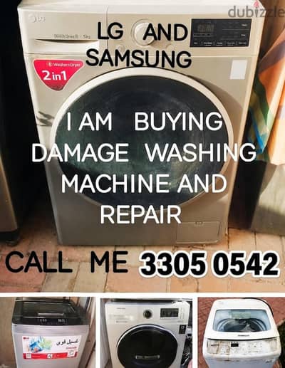 washing machine services